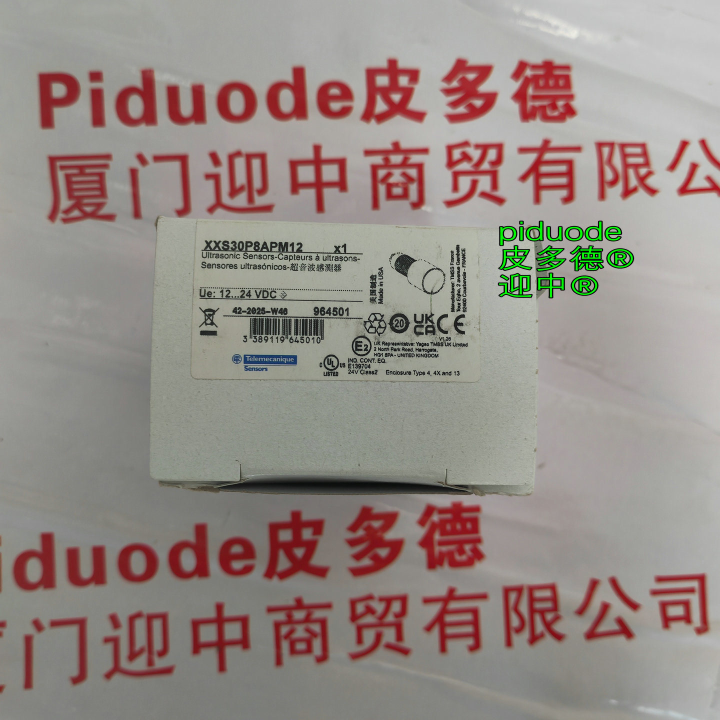 XXS30P8APM12 �ֻ��������XX930A3A2M12������������