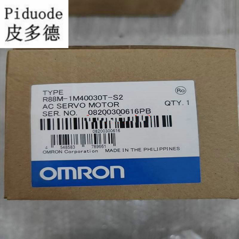 欧姆龙驱动器R88D-1SN06F-ECT-06  全新原装