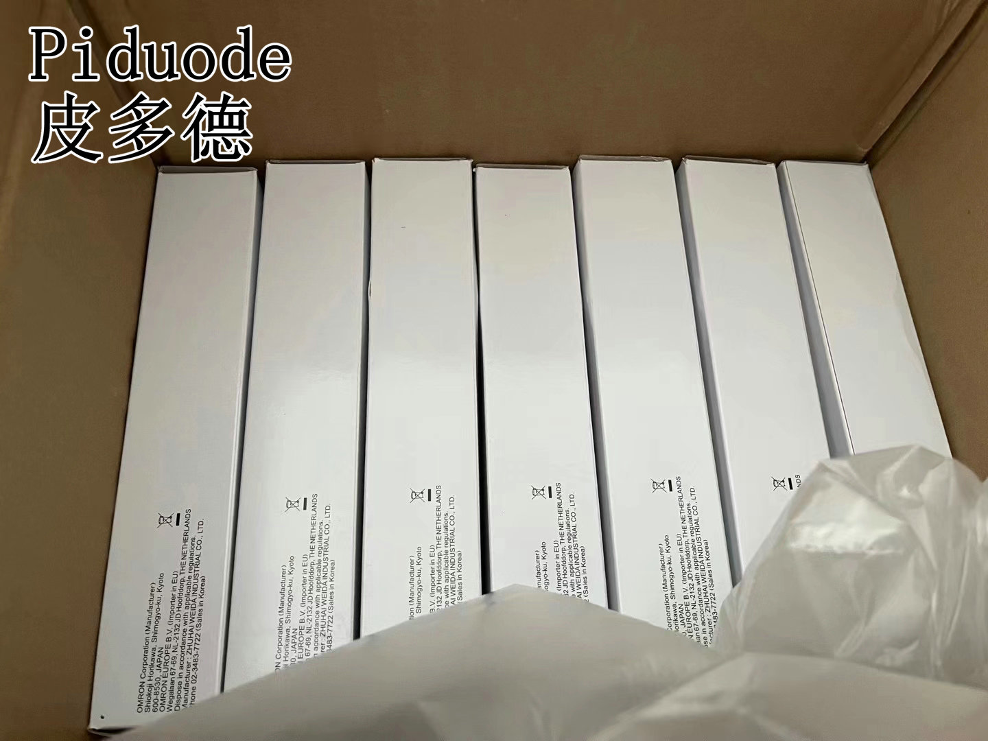NT30C-ST141B-E 欧姆龙 OMRON 触摸屏 全新原装正品