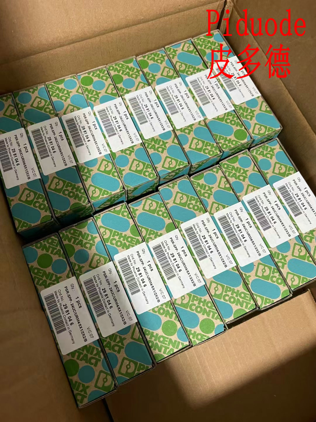 菲尼克斯 KMK - 1005208 塑料电缆标识 最小包装100个